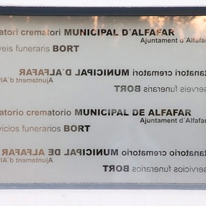 Detalle cristales Tanatorio Alfafar